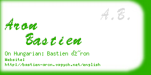 aron bastien business card
